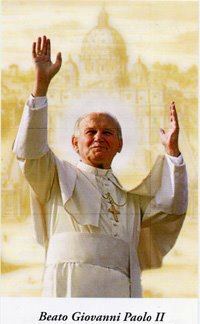 beato giovanni paolo ii 12.jpg
